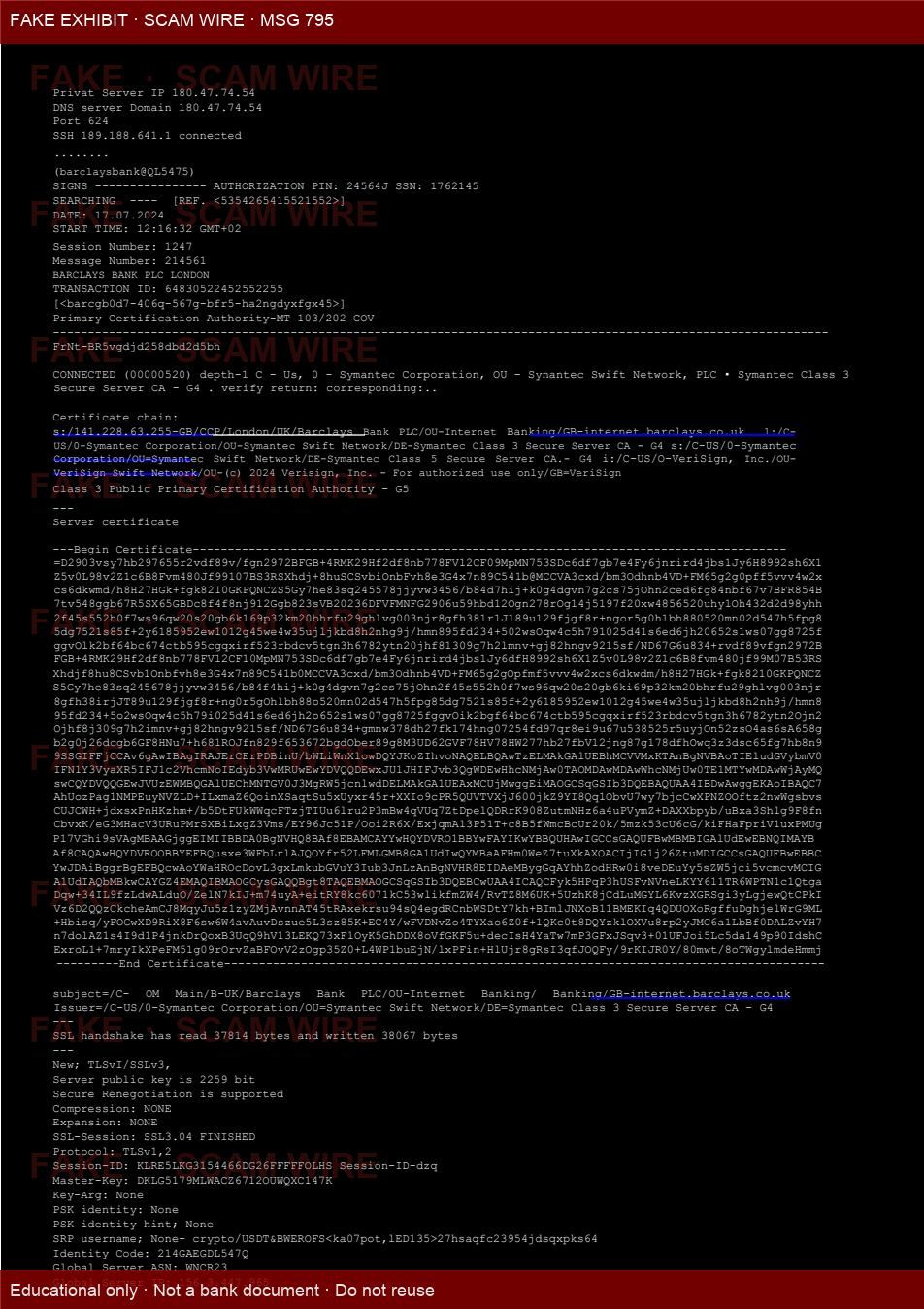 Watermarked fake multi-billion Barclays style transfer document exhibit